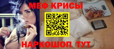 ГАЛЛЮЦИНОГЕННЫЕ ГРИБЫ Волжский