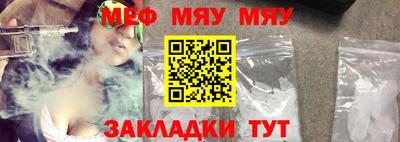 ГАЛЛЮЦИНОГЕННЫЕ ГРИБЫ Волжский