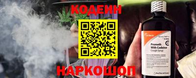 ALPHA-PVP Волжск