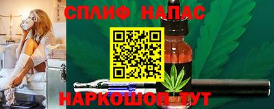 ГАЛЛЮЦИНОГЕННЫЕ ГРИБЫ Волжский