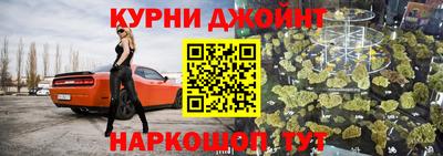 ГАЛЛЮЦИНОГЕННЫЕ ГРИБЫ Волжский