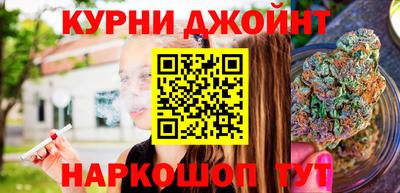 ALPHA-PVP Волжск