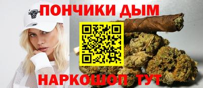 ГАЛЛЮЦИНОГЕННЫЕ ГРИБЫ Волжский