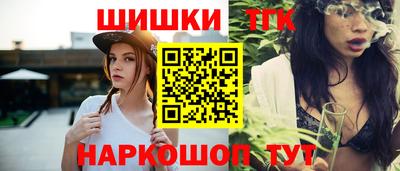 ALPHA-PVP Волжск