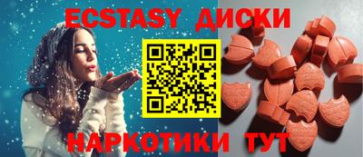 ALPHA-PVP Волжск