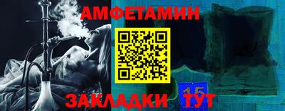 ГАЛЛЮЦИНОГЕННЫЕ ГРИБЫ Волжский